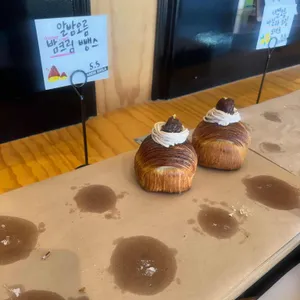 아베베 비킬라 베이커리 대표 사진
