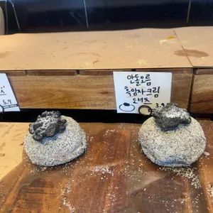 아베베 비킬라 베이커리 리뷰 사진
