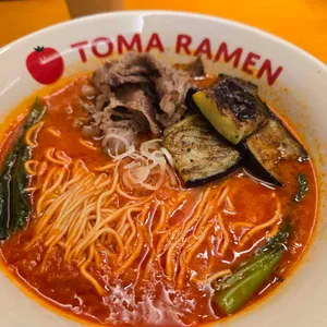 토마라멘 사진 2
