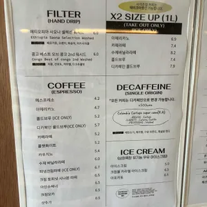땡큐커피 리뷰 사진