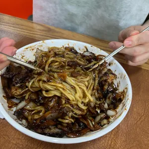 아하중국집 사진 1
