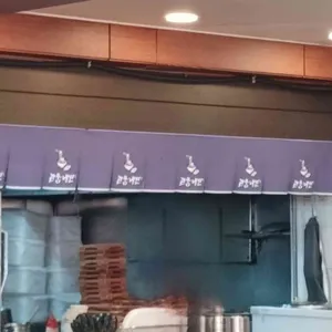고가뫼고쌈냉면 대표 사진