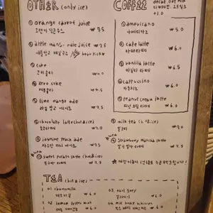 진저베어 리뷰 사진
