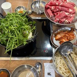 등촌샤브칼국수 사진 1