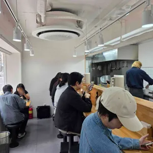 멘야수 리뷰 사진