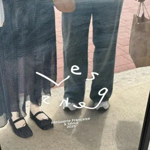 레정스 대표 사진