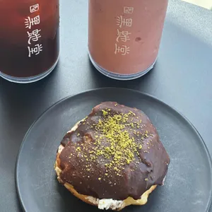 흑사당 사진 1
