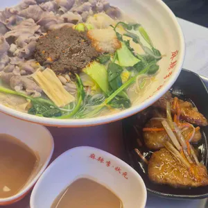 마라이장원 사진