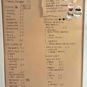 와이엠엠디 리뷰 사진