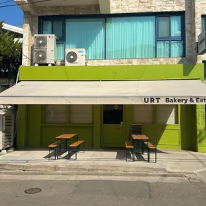유알티 대표 사진