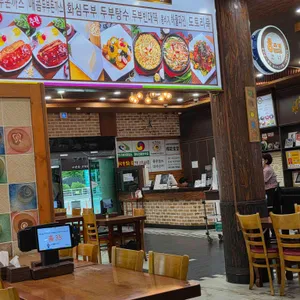 화심순두부 리뷰 사진