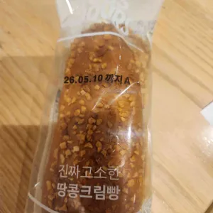 뚜레쥬르 대표 사진