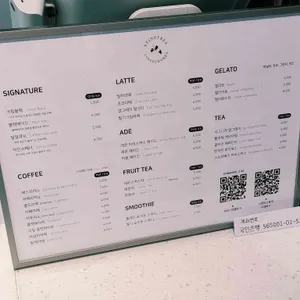 스팅프리 커피웍스 리뷰 사진