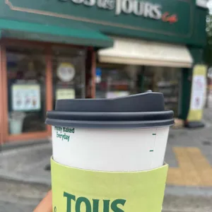뚜레쥬르 사진