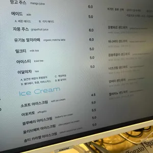피틀리 리뷰 사진