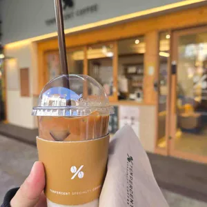 텐퍼센트커피 사진 1