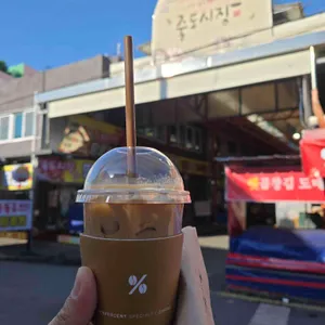 텐퍼센트커피 사진 2