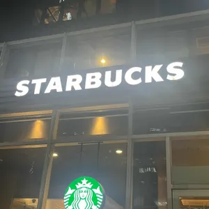 스타벅스 대표 사진