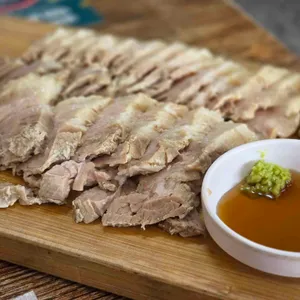 주렁박 사진 1