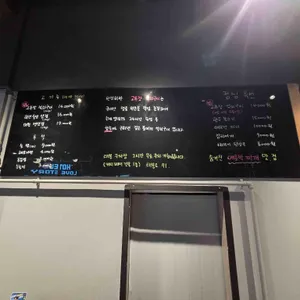 한진회관 리뷰 사진
