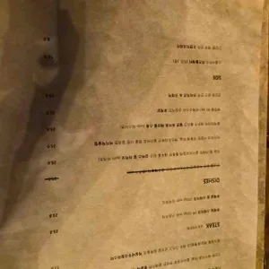 페리도트 리뷰 사진