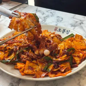 오봉집 사진 2