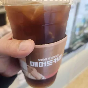 매머드익스프레스 사진 2