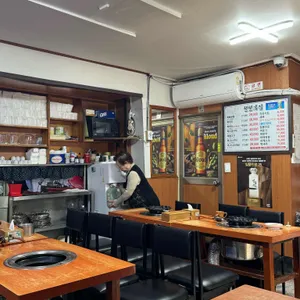 철철복집 리뷰 사진