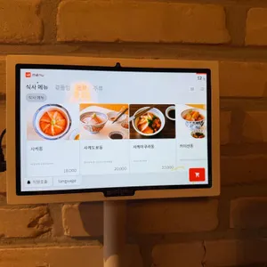 호호식당 리뷰 사진