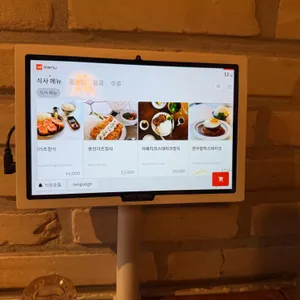 호호식당 리뷰 사진