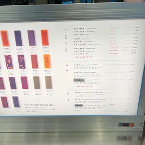 금옥당 리뷰 사진