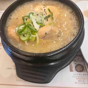 고봉삼계탕 사진 2