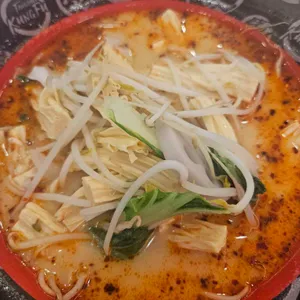 탕화쿵푸 마라탕 사진 1
