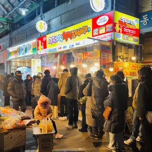 광장시장 찹쌀꽈배기 리뷰 사진