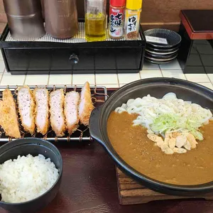 카츠디나인 사진