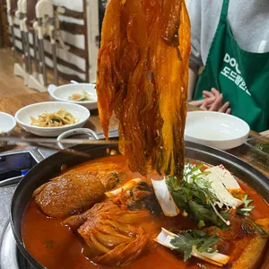초가 대표 사진