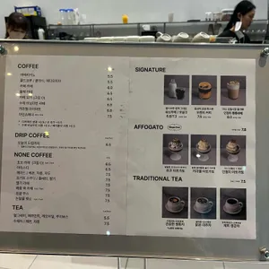 카페 힐론 리뷰 사진