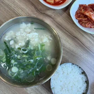 광덕식당 대표 사진