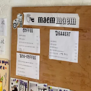 카페 맴맴 리뷰 사진