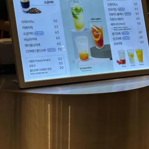 듀레베이커리 리뷰 사진