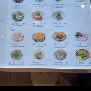난포 리뷰 사진