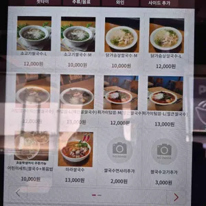 더포 리뷰 사진