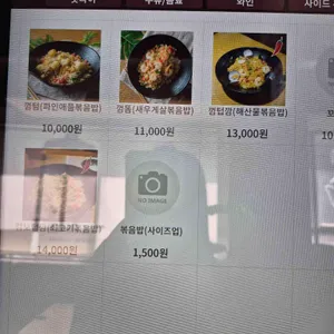 더포 리뷰 사진