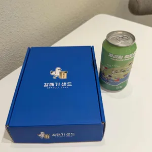 갈매기샌드 사진