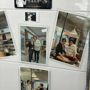 미가연 리뷰 사진