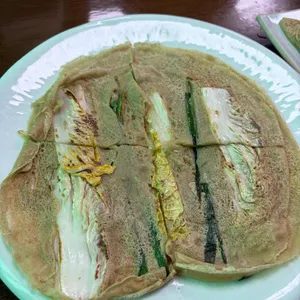 미가연 리뷰 사진