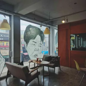 해동1950 대표 사진
