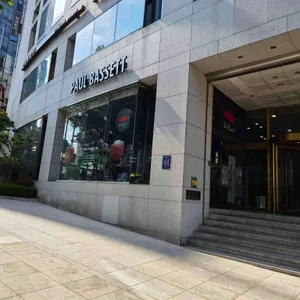 폴바셋 사진