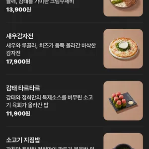 정희 리뷰 사진
