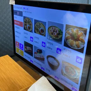 교동닭칼국수 리뷰 사진